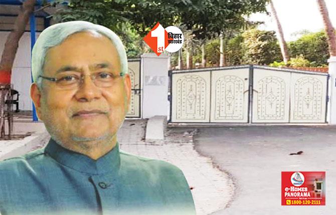 CM नीतीश ने JDU नेताओं के साथ शुरू की बड़ी बैठक, मुख्यमंत्री आवास में तैयार हो रही ख़ास रणनीति