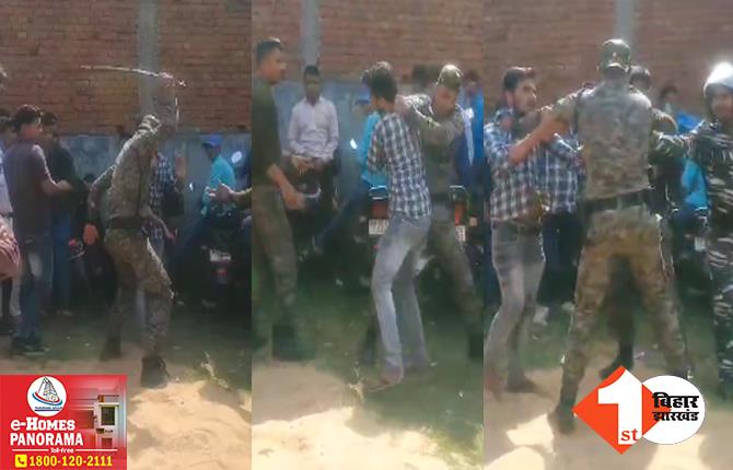 बिहार में वर्दी की हनक देखिए: पुलिस के जवान ने युवक को सरेआम जानवरों की तरह पीटा, वीडियो वायरल होते ही SP ने ले लिया बड़ा एक्शन