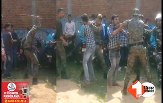 बिहार में वर्दी की हनक देखिए: पुलिस के जवान ने युवक को सरेआम जानवरों की तरह पीटा, वीडियो वायरल होते ही SP ने ले लिया बड़ा एक्शन