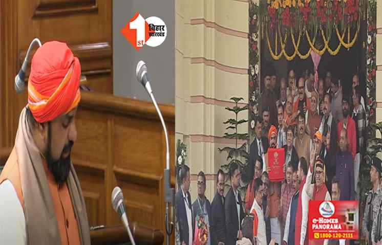 बिहार विधानसभा में  वित्त मंत्री सम्राट चौधरी ने पेश किया 2 लाख 78 हजार 425 करोड़ का बजट, रोजगार और शिक्षा पर फोकस