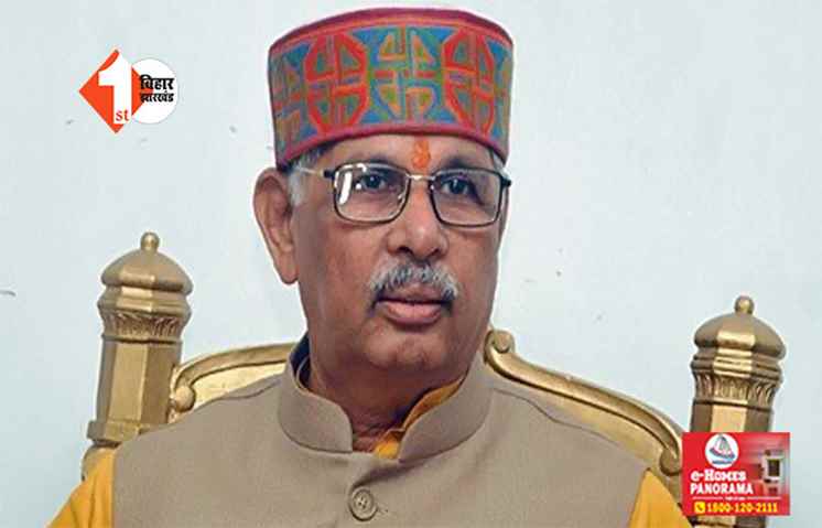 अब एप से युनिवर्सिटी की ऑनलाइन निगरानी करेगा राजभवन, राज्यपाल RV अर्लेकर ने दिया यह निर्देश