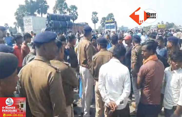 पटना में तेज रफ्तार ट्रक ने कारोबारी को रौंदा, मौके पर हुई मौत; सड़क पर उतरे सैकड़ों लोग