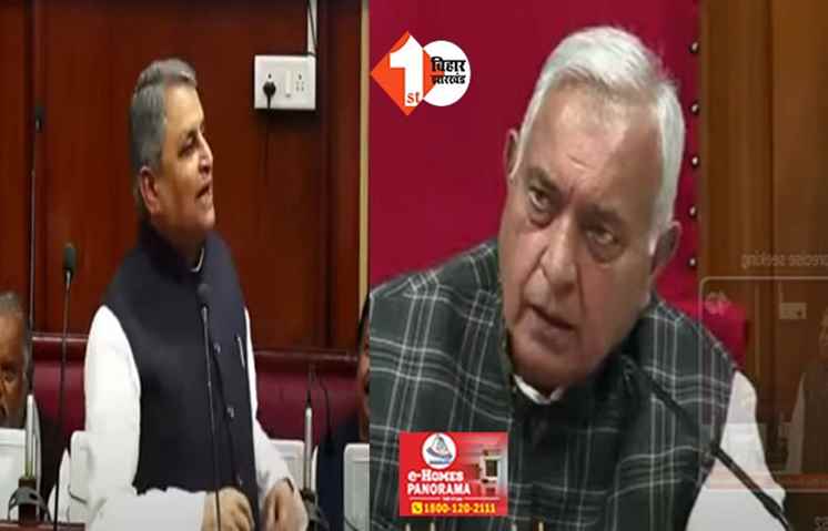 केके पाठक पर कार्रवाई की मांग को लेकर साथ आए पक्ष-विपक्ष, विधान परिषद में भारी हंगामा; ACS के वायरल वीडियो की जांच करेंगे सभापति