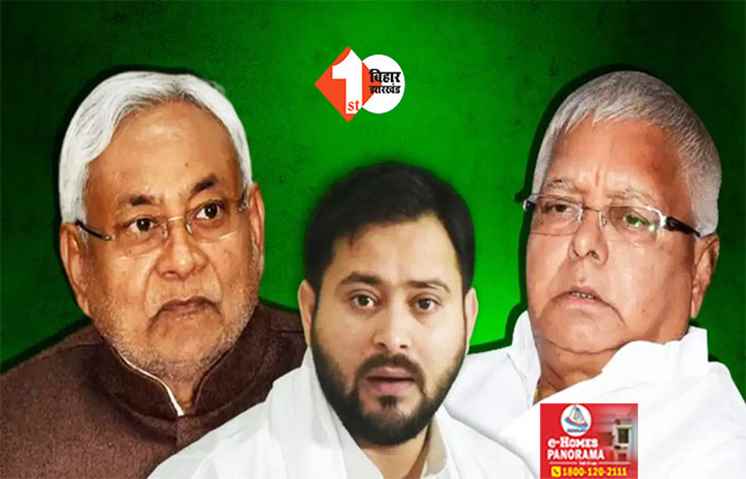 फ्लोर टेस्ट से पहले नीतीश के मंत्री का बड़ा खुलासा, कहा -  JDU विधायकों को खरीदने की हो रही तैयारी, ठेकेदार को भेजा जा रहा घर 
