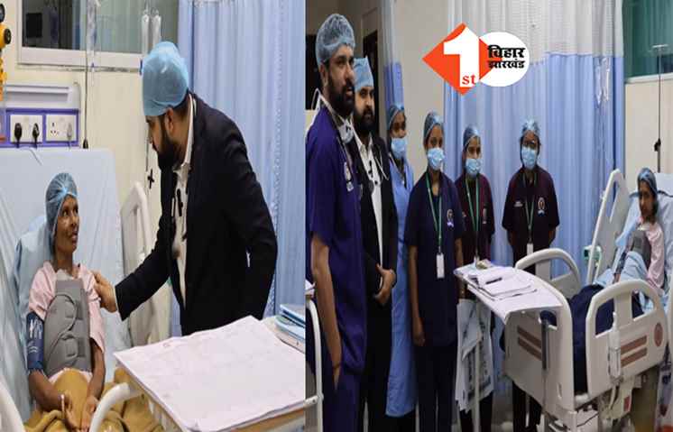 critical heart surgery on very low cost in patna NSMCH