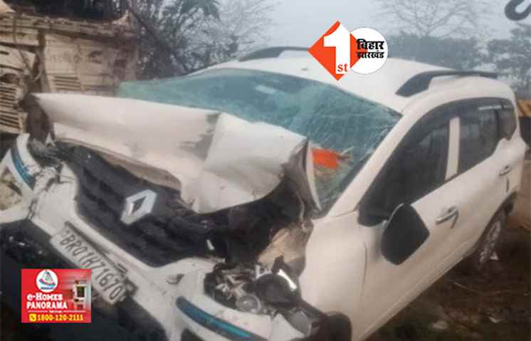 Road Accident in bihar 