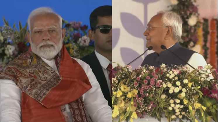 Pm Modi In BIhar,pm narendra modi, pm modi,  kisan samman nidhi पीएम किसान, narendra modi, bhagalpur news, bihar news, pm narendra modi bihar visit, pm modi bihar visit, Narendra modi bihar tour, biha