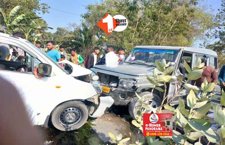 Road Accident In Bihar