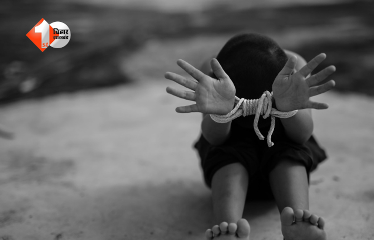   Delhi child trafficking gang