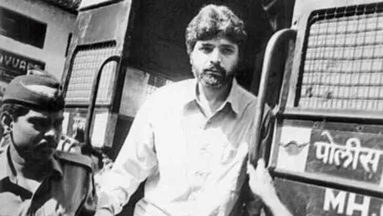 Yakub Memon