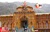 Badrinath Dham