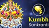 Kumbh Sankranti,