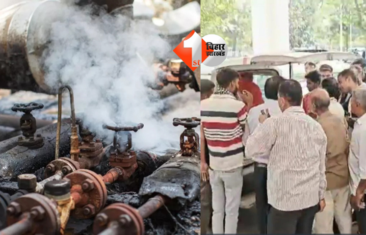  Kota Gas Leak