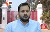 tejashwi yadav