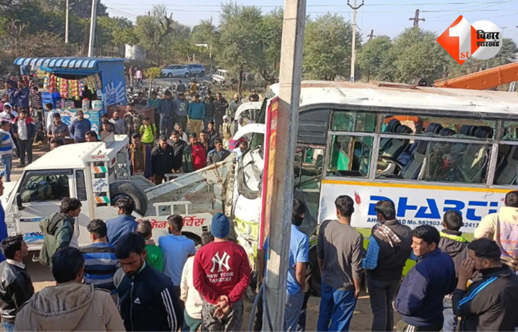 Jaipur school bus accident