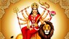 Magh Gupt Navratri 2025