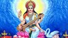 Saraswati Puja