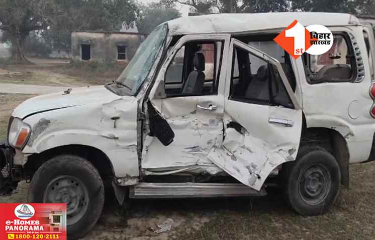 Road Accident in Bihar