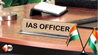 Bihar Ias Ofiicer News, ias officer, bihar ias training, bihar news, bihar samachar, officers training, patna news, today bihar news, bihar news in hindi