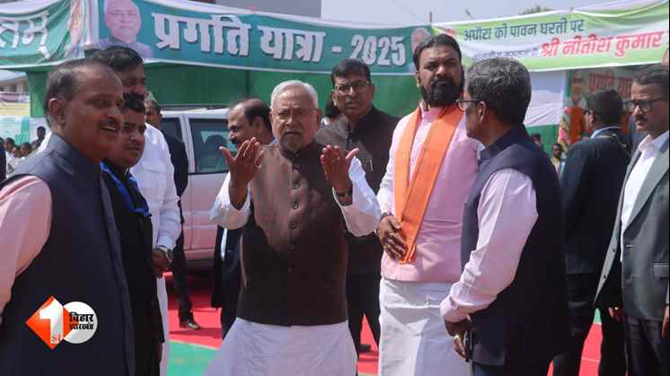 CM Nitish Pragati Yatra, कैमूर, मेडिकल कॉलेज, प्रगति यात्रा, मोहनिया बाईपास,RJD released video, Nitish cabinet minister, Maheshwar Hazari, बिहार समाचार, बिहार न्यूज, तेजस्वी यादव, बिहार विधानसभा चुनाव