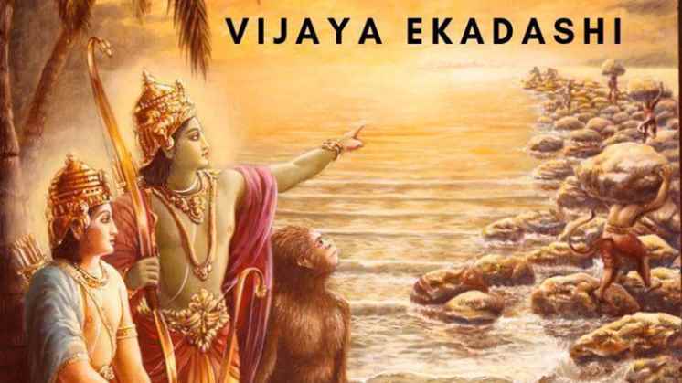 Vijaya Ekadashi