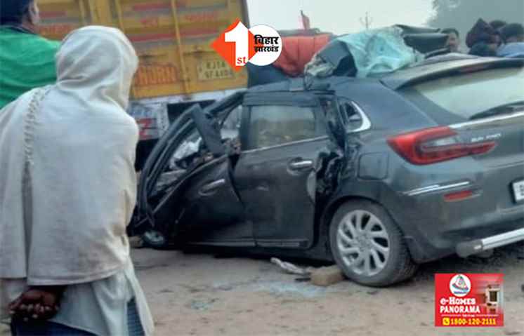 Road Accident in bihar 