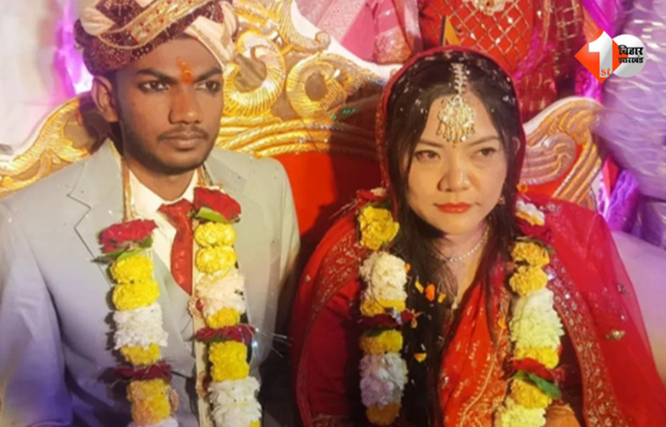 Kushinagar Wedding