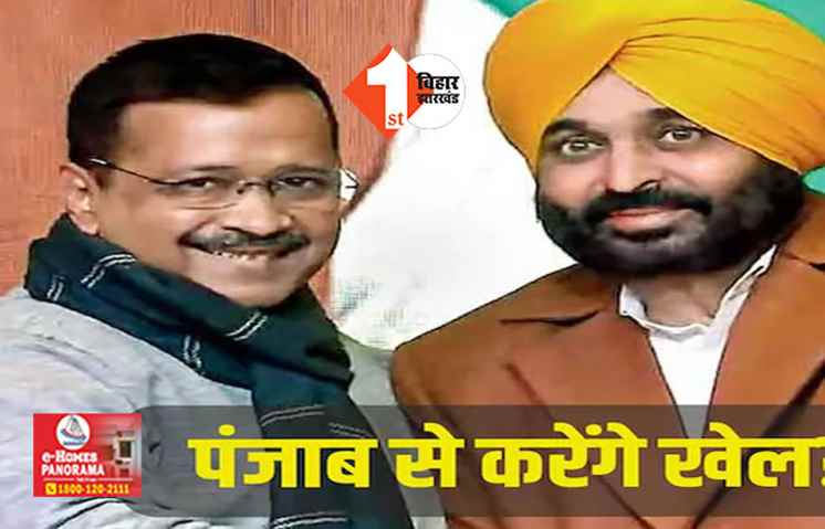 Arvind Kejriwal News