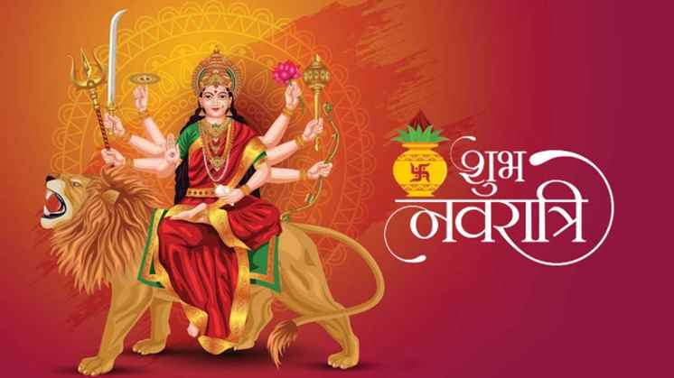 Chaitra Navratri 