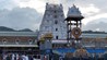 Tirupati Balaji temple