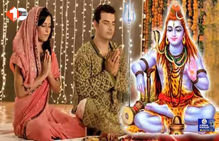 MAHASHIVRATRI