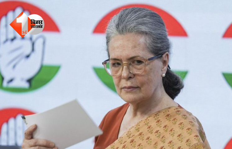  Sonia Gandhi Health Update