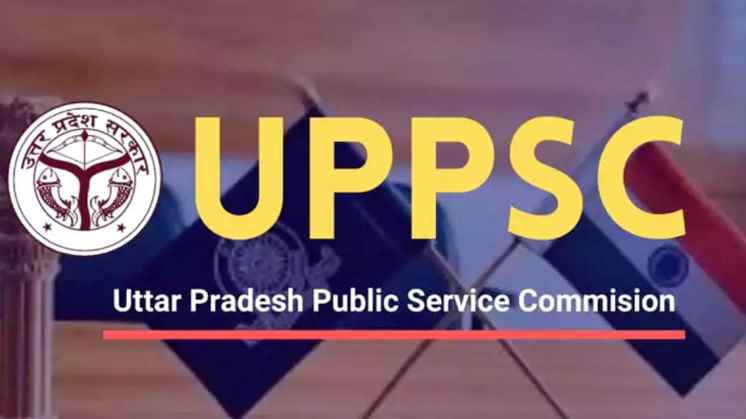 UPPSC