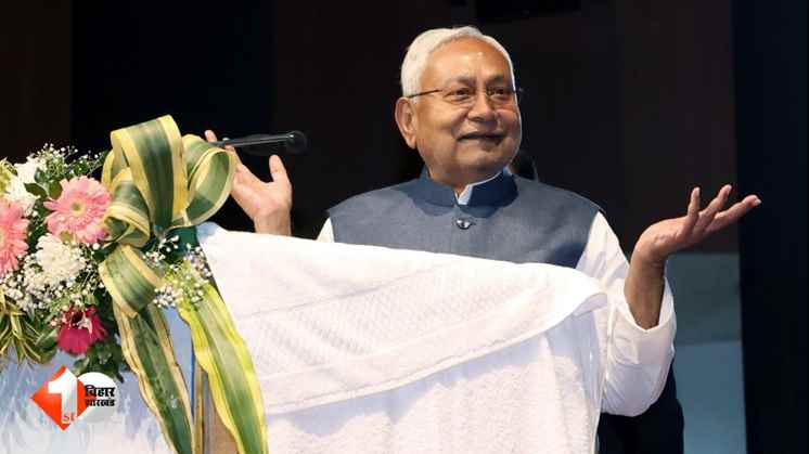 Bihar Politics,cm nitish pragati yatra, PATNA NEWS, विकास मित्र, मानदेय, बिहार विधानसभा चुनाव 2025, बिहार समाचार, नीतीश कुमार, नीतीश कुमार जनसभा