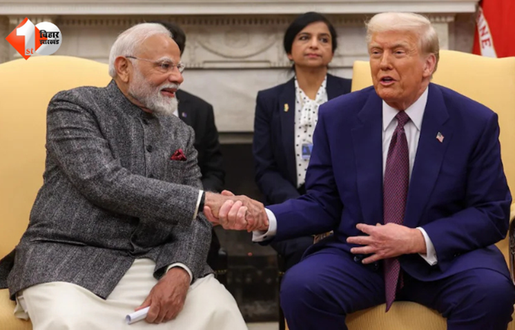 PM Modi Donald Trump Meet