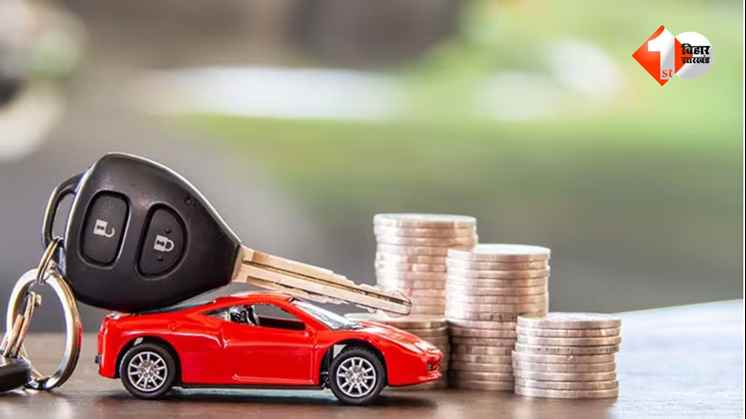 Car Loan, कार लोन, Car Loan formula 20×4×10, कारोबार, बिहार समाचार, कार 