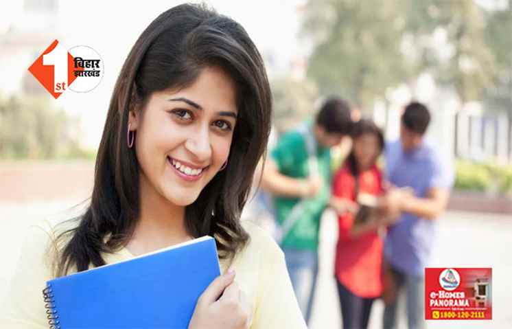 Best Engineering College in India