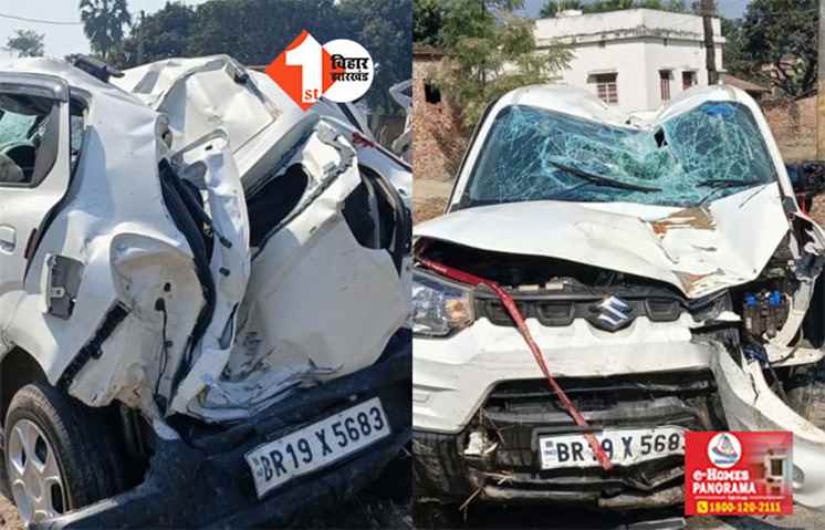 Road Accident in bihar 