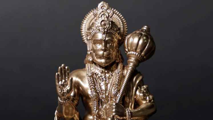 Hanuman ji 