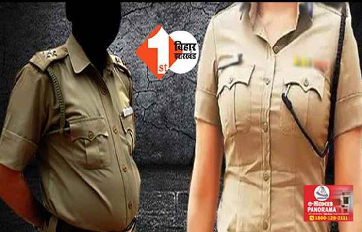 Bihar Police,muzaffarpur ssp, muzaffarpur news,sp suspended police station officer, bad touch, muzaffarpur bihar, bihar police, bihar news, Bihar News in Hindi, Latest Bihar News in Hindi, Bihar Hindi