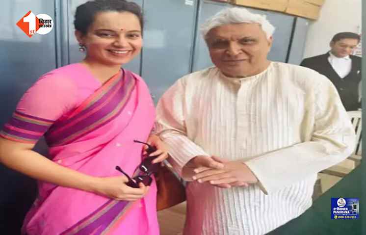 kangana ranaut javed akhtar