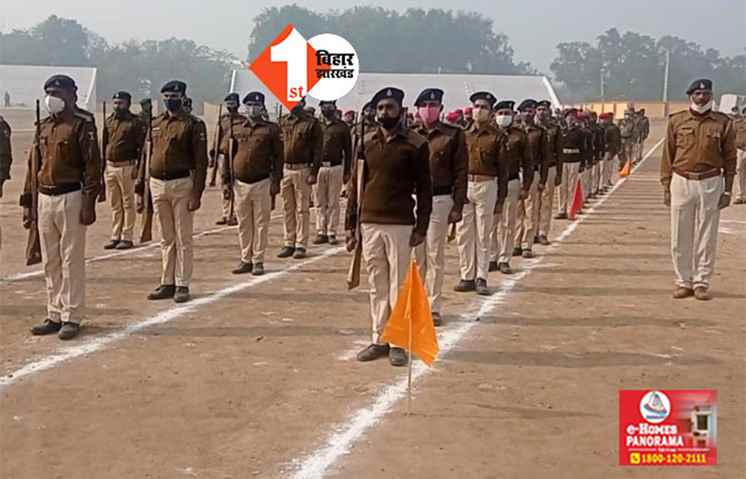 BIHAR POLICE