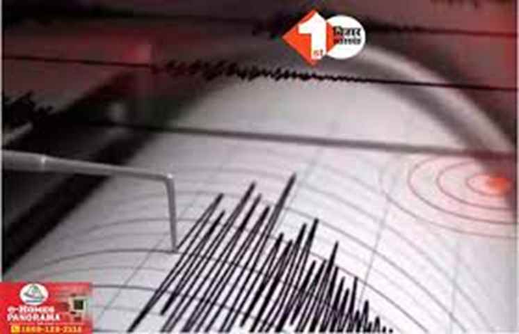 Earthquake in bihar 