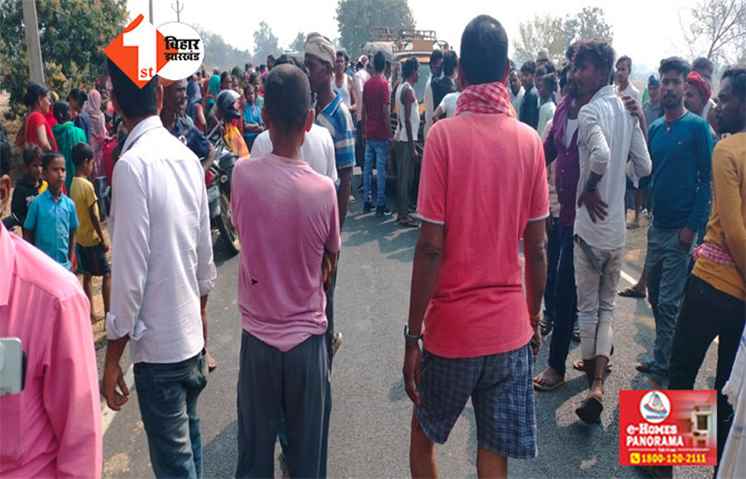 Road Accident in bihar 