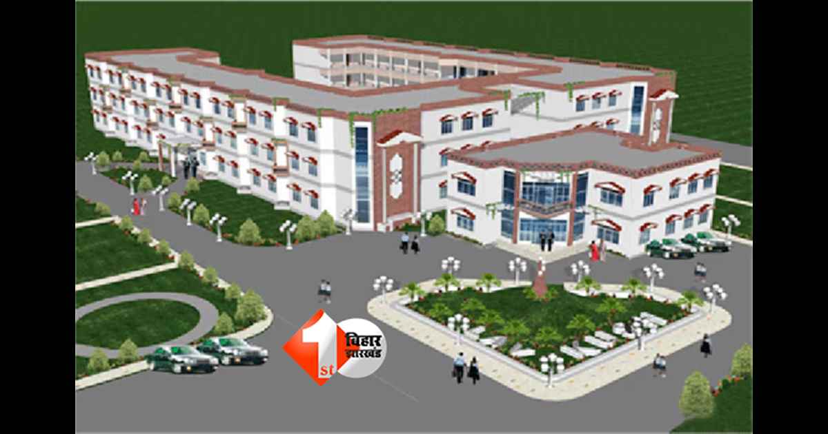 Bihar Model School : बिहार के मॉडल स्कूल में इस दिन से होगी पढ़ाई शुरू, ऑनलाइन एग्जाम से होगा एडमिशन; यहां मिलेगा फॉर्म भरने का डायरेक्ट लिंक 