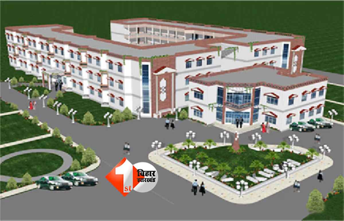 Bihar Model School : बिहार के मॉडल स्कूल में इस दिन से होगी पढ़ाई शुरू, ऑनलाइन एग्जाम से होगा एडमिशन; यहां मिलेगा फॉर्म भरने का डायरेक्ट लिंक 