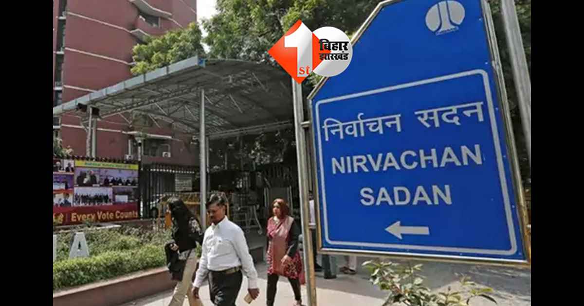 पश्चिम बंगाल