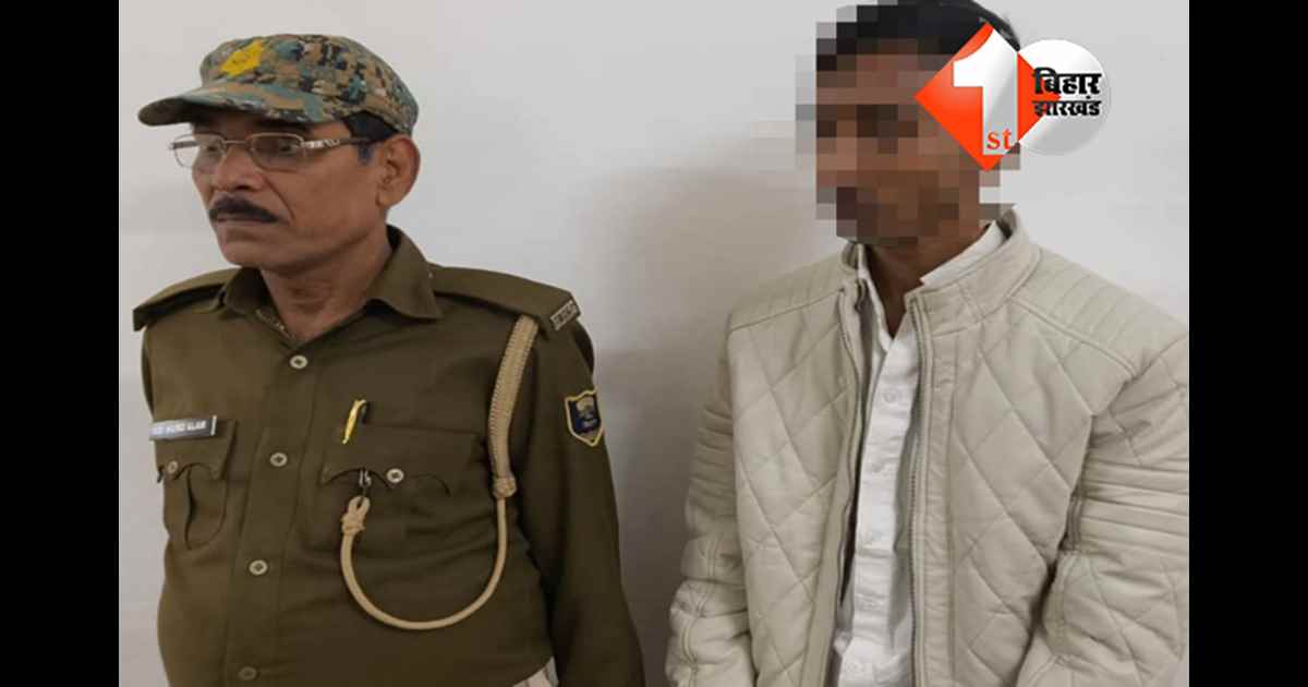 बिहार न्यूज
