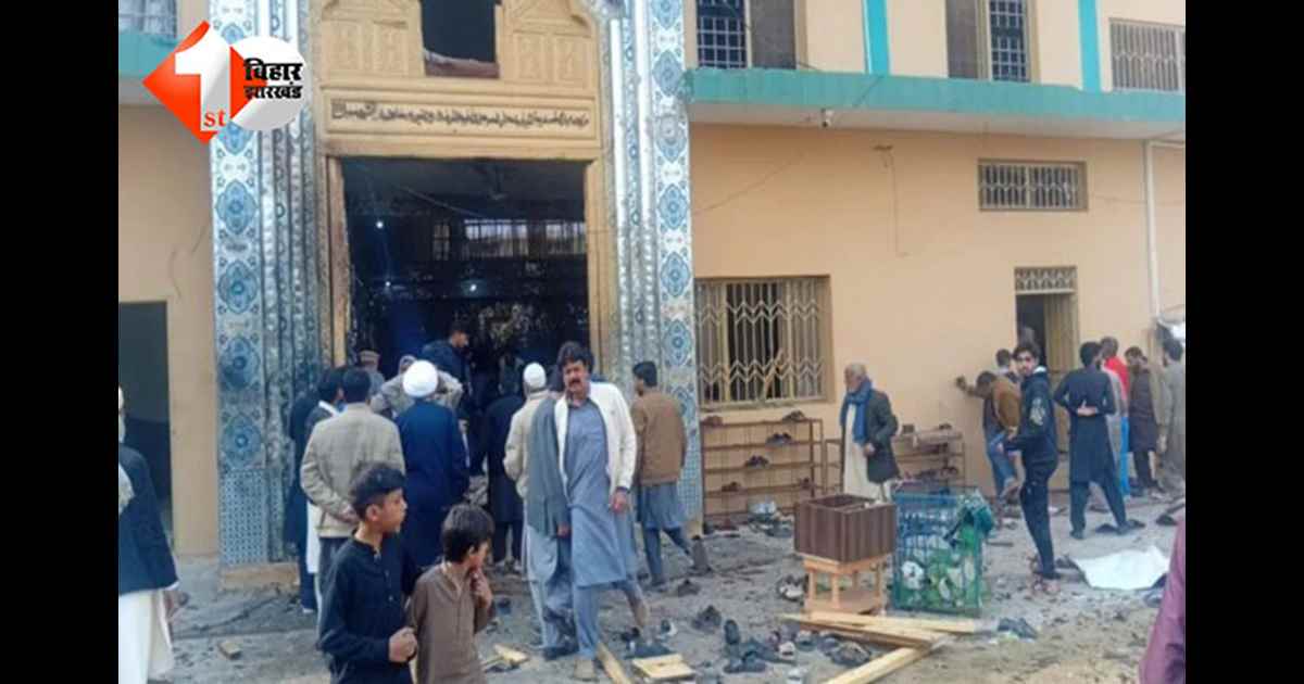 पाकिस्तान