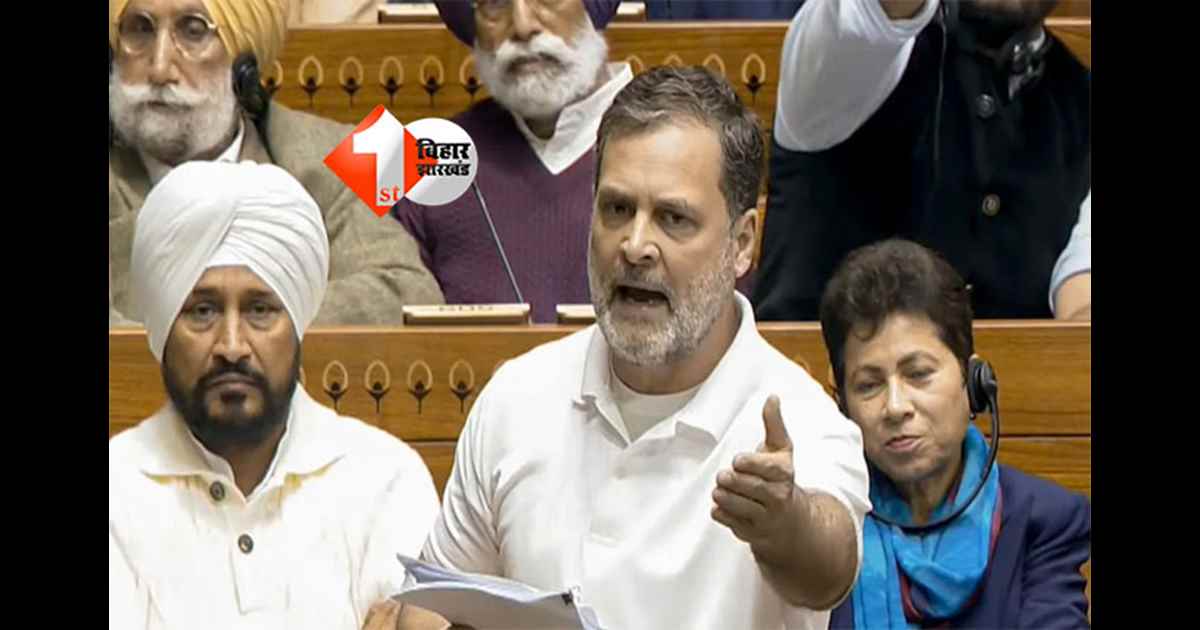 Budget Session Parliament